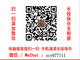 东莞东莞长安放生，东莞长安放生，东莞哪里可以放生鱼类